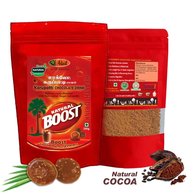 Natural Boost Karupatti