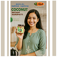 Coconut Sugar